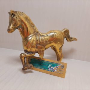 اسب برنجی 16س