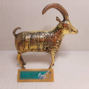 مجسمه بز برنجی