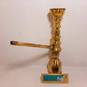 قلیان برنجی 22س