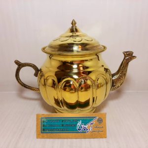 قوری 4 برنجی 8ترک| قیمت قوری برنجی