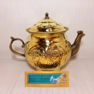 قوری 4 برنجی قلم