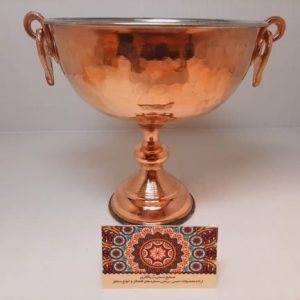 کاسه چکشی کعبدار 17سانت