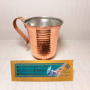 لیوان مس کوچک زنجان