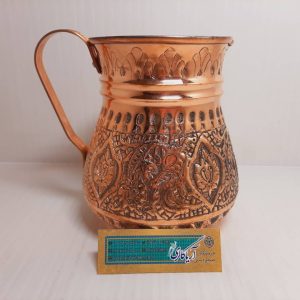 پارچ آب مس قلم 17سانت