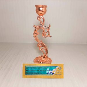 شمعدان مسی 16سانتیمتر جفتی