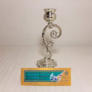 شمعدان نقره 13سانتیمتر جفتی| شمعدان نقره اصفهان