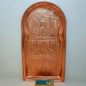 سینی سماور 3 مسی قلم