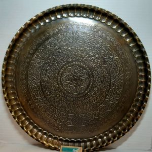 سینی منقل آنتیک گرد 57س