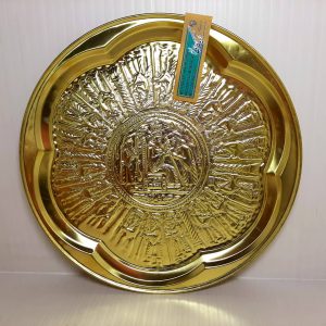 سینی برنجی قلم شش قل 31سانتیمتر