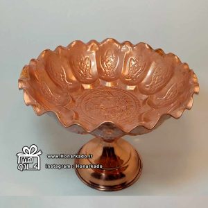 میوه خوری مس پایه دار 21 سانت