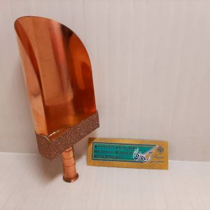 سرتاس دسته دار 15سانتیمتر