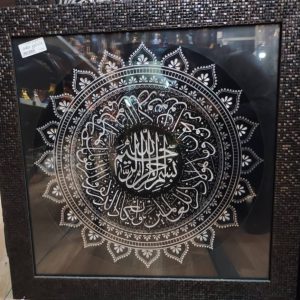 قاب لوح سفید50*50