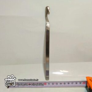 کاسه تراش فولادی 15سانتیمتر| حقه تراش وافور