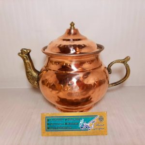 قوری 4 مسی چکشی