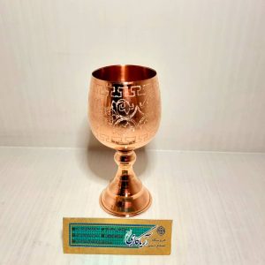 جام چکشی ساده 13س