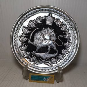 بشقاب قلم شیرخورشید مسی