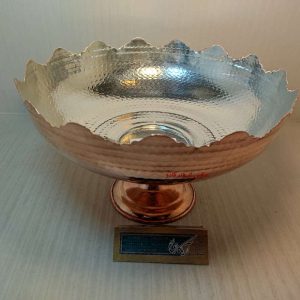 میوه خوری مسی