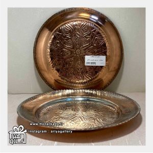 بشقاب برنج خوری 23س