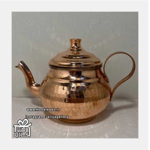 قوری چکشی مسی