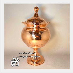 شکلات خوری مسی