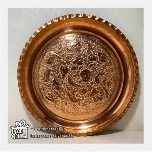 سینی چای طرحدار قرمز 29 نانو