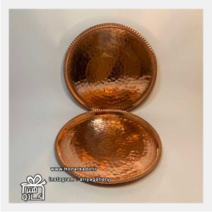 سینی مسی چکش