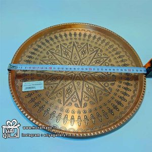 سینی قرمز زنجان 34س