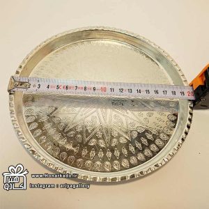 سینی سفید زنجان 20 سانتی