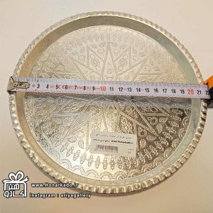 سینی سفید زنجان 22 س