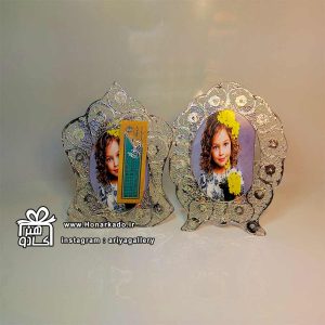 قاب عکس ملیله 14س