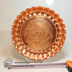 شیرینی خوری مسی پایه بلند 30سانتیمتر