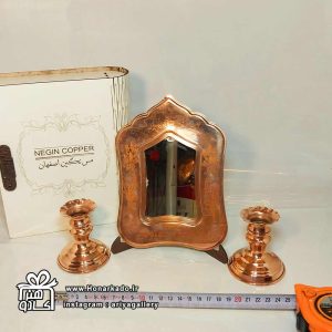 آینه شمعدان مسی 20سانت با جای قرآن