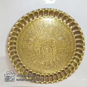 سینی برنجی طرحدار 20سانت