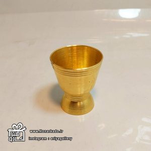 جام گیلاس برنجی 5سانت