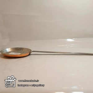 کفگیر بریانی مس 46سانت