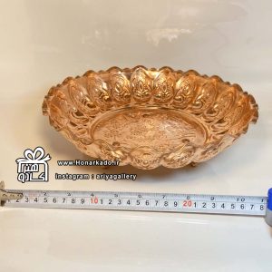 میوه خوری قرمز سه پایه