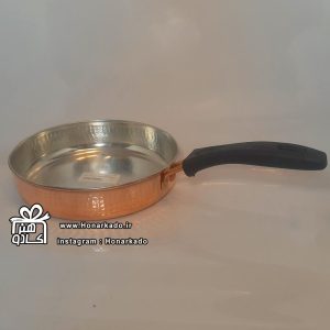 تابه مسی دسته مشکی 20سانت