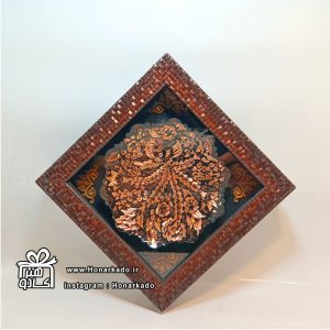 بشقاب الماس تراش 21*21س